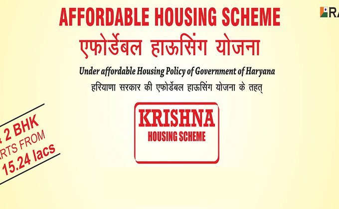 Raheja Krishna Sector 14 Sohna, Gurgaon