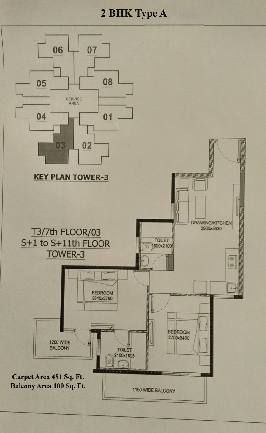 Pivotal Devaan 2 BHK Type A Floor Plan
