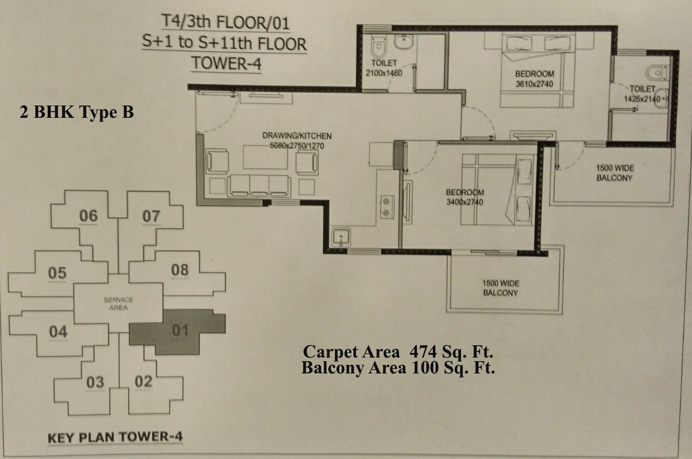 Pivotal Devaan 2 BHK Type B Floor Plan