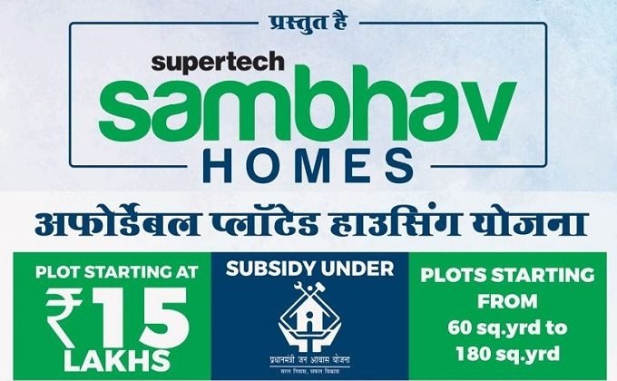 Supertech Sambhav Homes Affordable Plots Sector 17 Sohna