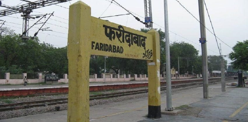 Haryana Set to Build New City in Faridabad