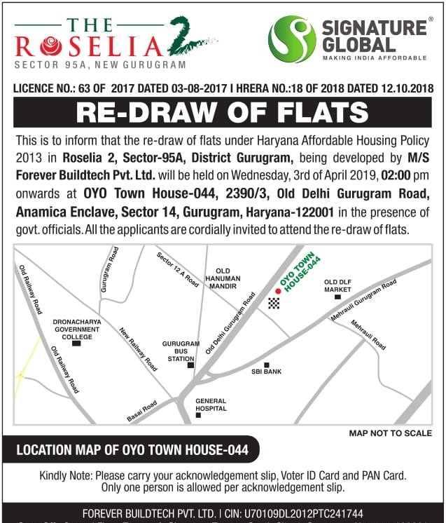 Signature Global The Roselia Sector 95A Gurgaon RE Draw flats Date 3 April 2019