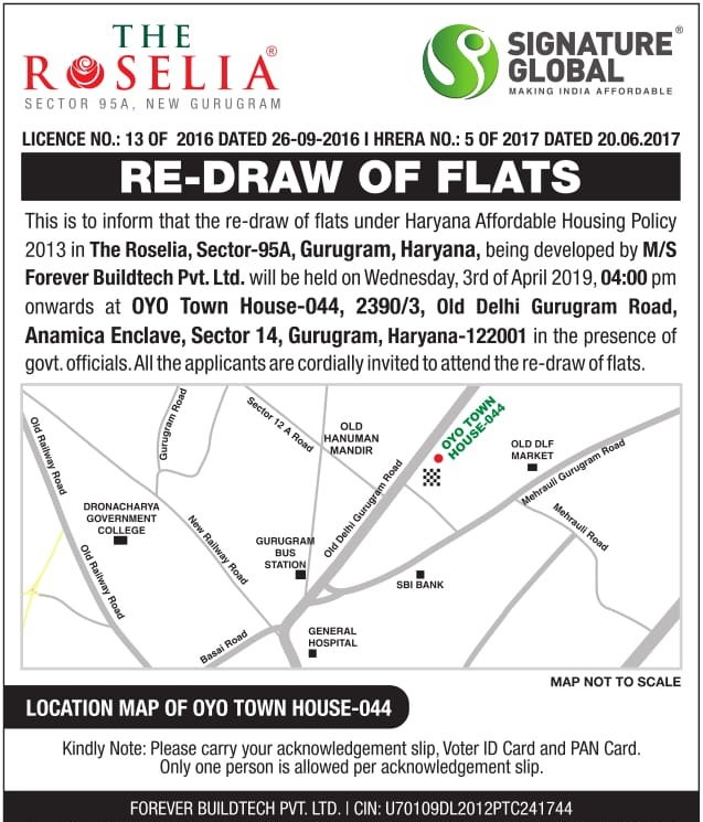 Signature Global The Roselia Sector 95A Gurgaon RE Draw flats Date 3rd April 2019