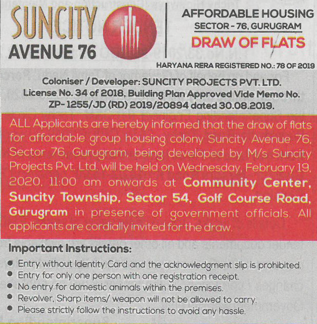 Suncity Avenue 76 Sector 76 Gurgaon Draw Date 19th February 2020